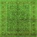 Square Machine Washable Oriental Green Industrial Area Rugs, wshurb3059grn