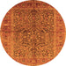 Round Machine Washable Oriental Orange Industrial Area Rugs, wshurb3059org