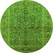 Round Oriental Green Industrial Rug, urb3059grn