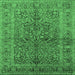 Square Machine Washable Oriental Emerald Green Industrial Area Rugs, wshurb3059emgrn