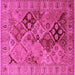 Square Machine Washable Oriental Pink Industrial Rug, wshurb3060pnk