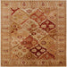 Square Mid-Century Modern Mahogany Brown Oriental Rug, urb3060