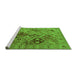 Sideview of Machine Washable Oriental Green Industrial Area Rugs, wshurb3060grn