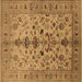 Square Machine Washable Oriental Brown Industrial Rug, wshurb3061brn