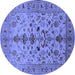 Round Machine Washable Oriental Blue Industrial Rug, wshurb3061blu