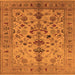 Square Machine Washable Oriental Orange Industrial Area Rugs, wshurb3061org