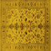 Square Machine Washable Oriental Yellow Industrial Rug, wshurb3061yw