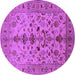 Round Machine Washable Oriental Purple Industrial Area Rugs, wshurb3061pur