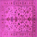 Square Machine Washable Oriental Pink Industrial Rug, wshurb3061pnk