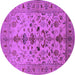 Round Oriental Purple Industrial Rug, urb3061pur