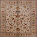 Square Mid-Century Modern Light Copper Gold Oriental Rug, urb3061