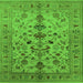 Square Machine Washable Oriental Green Industrial Area Rugs, wshurb3061grn