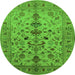 Round Machine Washable Oriental Green Industrial Area Rugs, wshurb3061grn