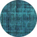 Round Machine Washable Oriental Turquoise Industrial Area Rugs, wshurb3062turq