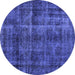 Round Oriental Blue Industrial Rug, urb3062blu