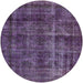 Round Mid-Century Modern Purple Oriental Rug, urb3062