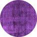 Round Machine Washable Oriental Purple Industrial Area Rugs, wshurb3063pur