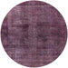 Round Mid-Century Modern Dark Raspberry Purple Oriental Rug, urb3063