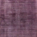 Square Machine Washable Industrial Modern Dark Raspberry Purple Rug, wshurb3063