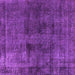 Square Machine Washable Oriental Purple Industrial Area Rugs, wshurb3063pur