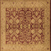 Square Machine Washable Oriental Brown Industrial Rug, wshurb3064brn