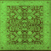 Square Oriental Green Industrial Rug, urb3064grn