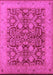 Machine Washable Oriental Pink Industrial Rug, wshurb3064pnk