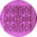 Round Machine Washable Oriental Purple Industrial Area Rugs, wshurb3064pur