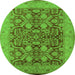 Round Machine Washable Oriental Green Industrial Area Rugs, wshurb3064grn