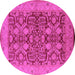 Round Machine Washable Oriental Pink Industrial Rug, wshurb3064pnk