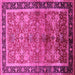 Square Machine Washable Oriental Pink Industrial Rug, wshurb3065pnk