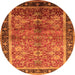 Round Machine Washable Oriental Orange Industrial Area Rugs, wshurb3065org