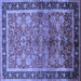 Square Machine Washable Oriental Blue Industrial Rug, wshurb3065blu