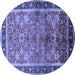 Round Oriental Blue Industrial Rug, urb3065blu