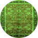 Round Machine Washable Oriental Green Industrial Area Rugs, wshurb3065grn