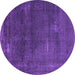 Round Machine Washable Oriental Purple Industrial Area Rugs, wshurb3067pur