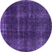 Round Machine Washable Oriental Purple Industrial Area Rugs, wshurb3068pur