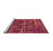 Sideview of Machine Washable Oriental Orange Industrial Area Rugs, wshurb3069org