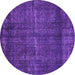 Round Oriental Purple Industrial Rug, urb3070pur