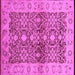 Square Machine Washable Oriental Pink Industrial Rug, wshurb3071pnk