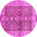 Round Oriental Pink Industrial Rug, urb3071pnk