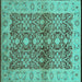 Square Machine Washable Oriental Turquoise Industrial Area Rugs, wshurb3071turq