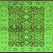 Square Machine Washable Oriental Green Industrial Area Rugs, wshurb3071grn