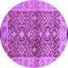 Round Oriental Purple Industrial Rug, urb3071pur