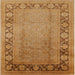 Square Mid-Century Modern Mahogany Brown Oriental Rug, urb3072