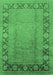 Machine Washable Oriental Emerald Green Industrial Area Rugs, wshurb3072emgrn