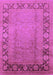 Oriental Purple Industrial Rug, urb3072pur