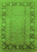 Machine Washable Oriental Green Industrial Area Rugs, wshurb3072grn