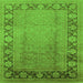 Square Oriental Green Industrial Rug, urb3072grn