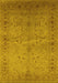 Machine Washable Oriental Yellow Industrial Rug, wshurb3073yw